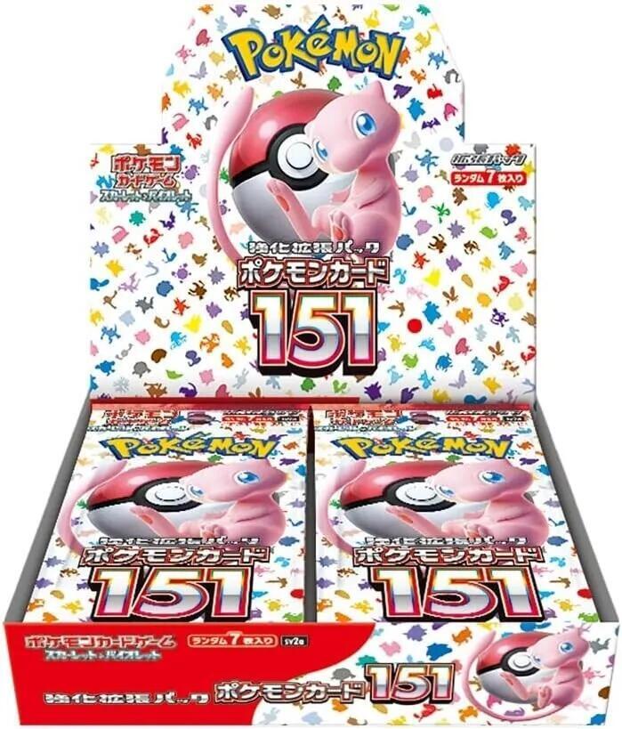 Pokemon Card 151 Booster Box Pokemon card – SV2a: Pokemon Card 151