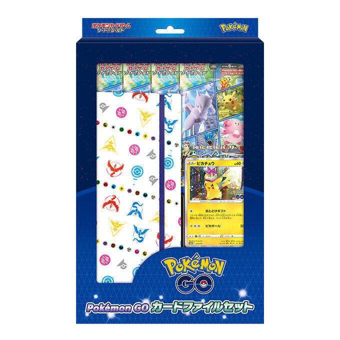 Pokemon Go Card File Set Pokemon card – S10b: Pokemon GO