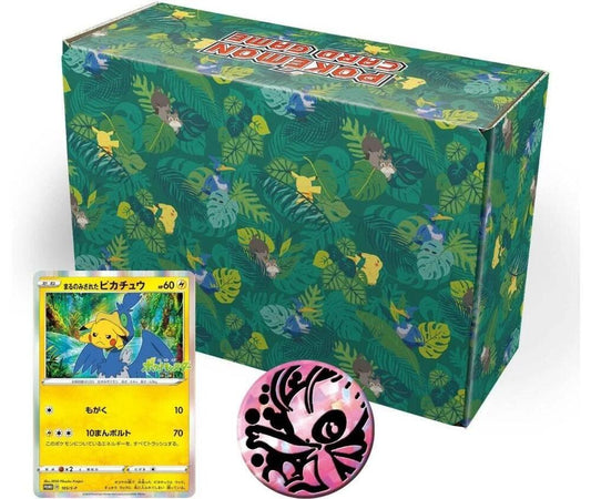 Pokemon the Movie: Secrets of the Jungle Koko Box Pokemon card