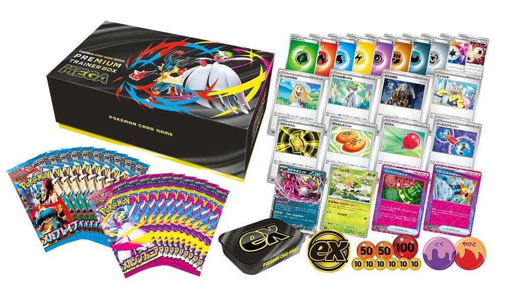 Premium Trainer Box MEGA Brave & Symphonia Pokemon card – m1L: Mega Brave