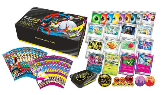 Premium Trainer Box MEGA Brave & Symphonia Pokemon card – m1L: Mega Brave