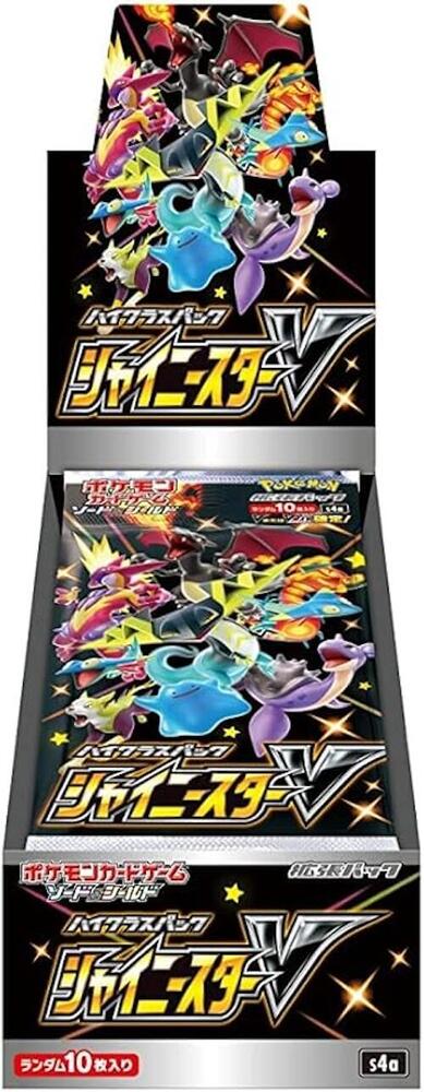 Shiny Star V Booster Box Pokemon card – S4a: Shiny Star V