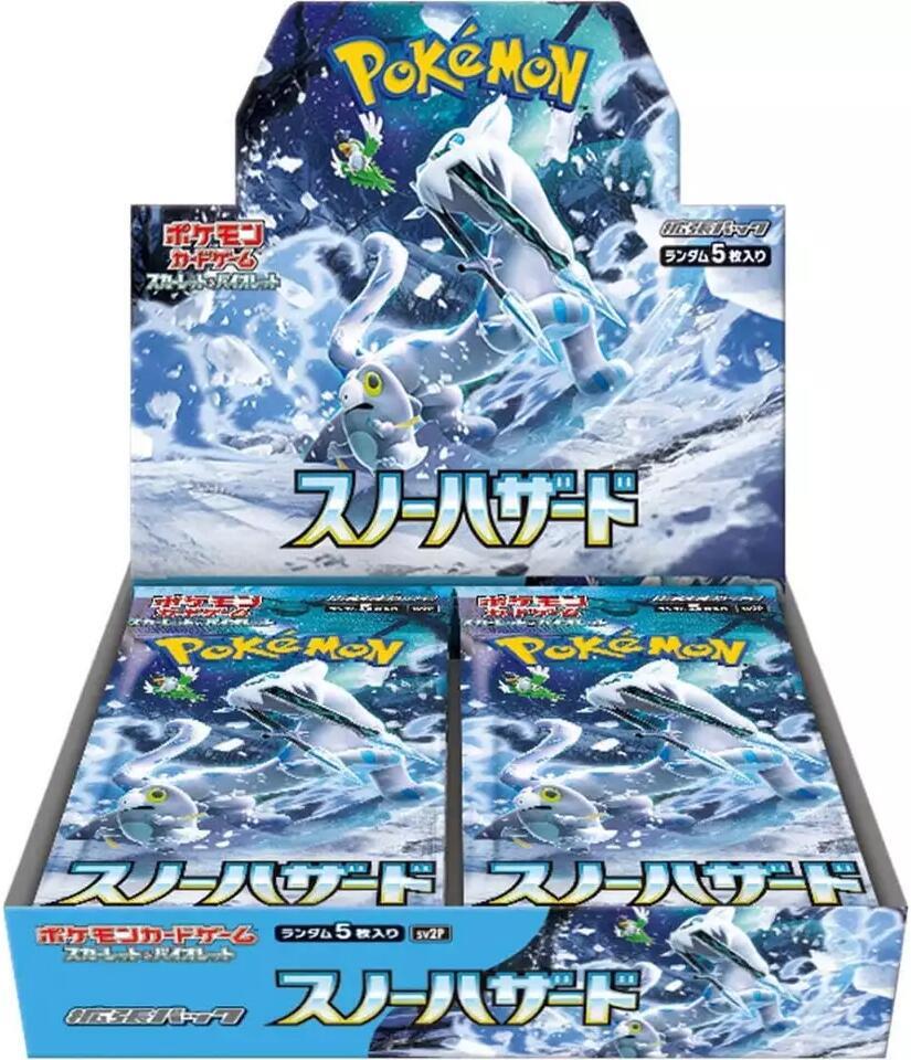 Snow Hazard Booster Box Pokemon card – SV2P: Snow Hazard