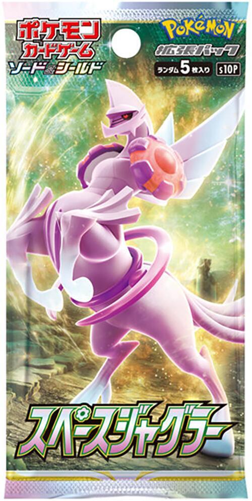 Space Juggler Booster Pack Pokemon card – S10P: Space Juggler