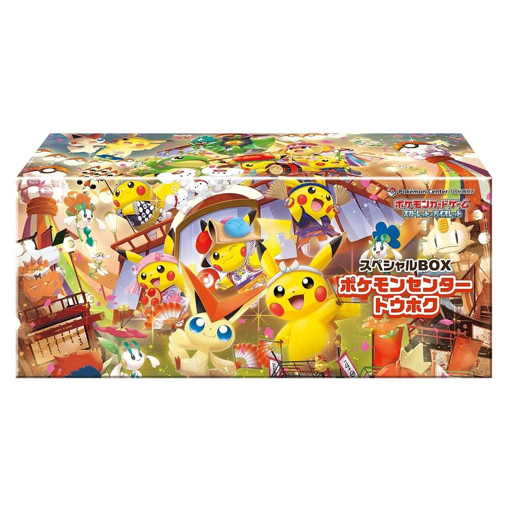 Special BOX Pokemon Center Tohoku Pokemon card