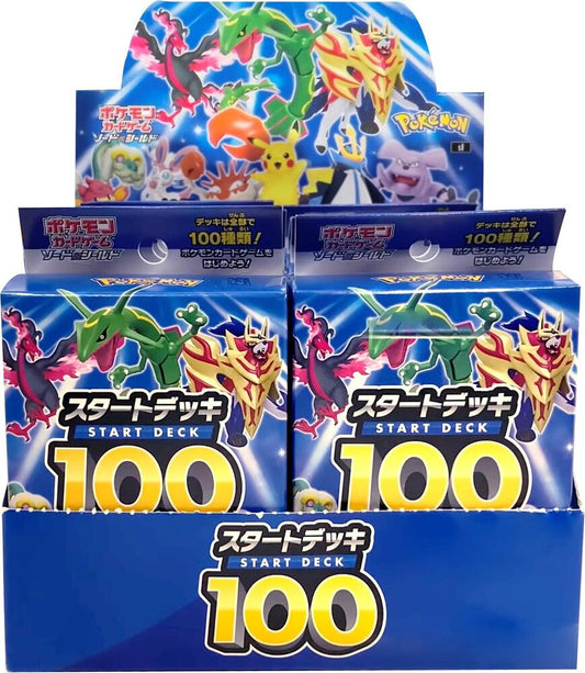 Start Deck 100 Display Pokemon card – SI: Start Deck 100