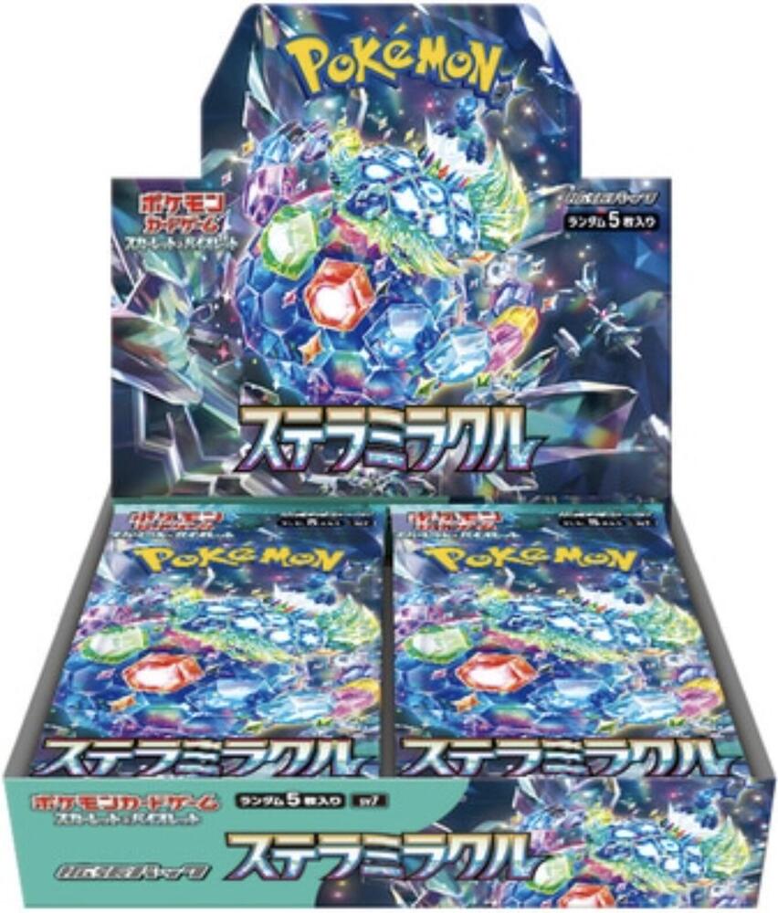 Stellar Miracle Booster Box Pokemon card – SV7: Stellar Miracle