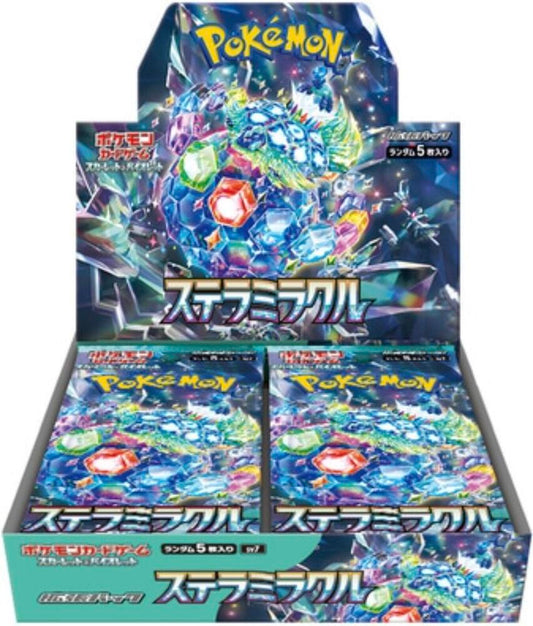 Stellar Miracle Booster Box Pokemon card – SV7: Stellar Miracle