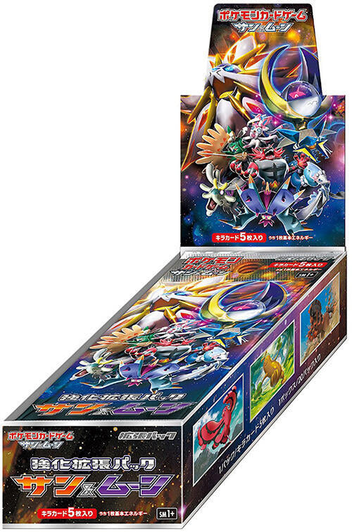 Sun & Moon Booster Box Pokemon card – SM1+: Sun & Moon