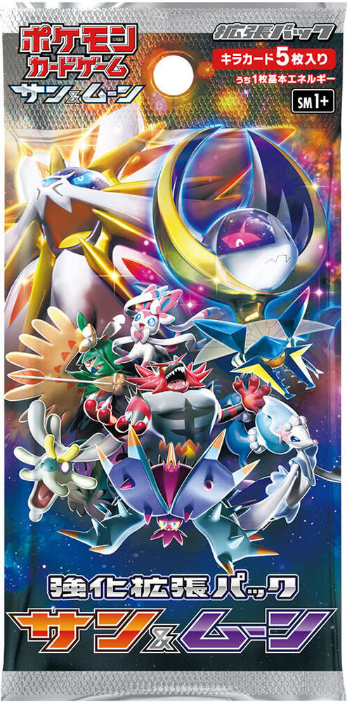 Sun & Moon Booster Pack Pokemon card – SM1+: Sun & Moon