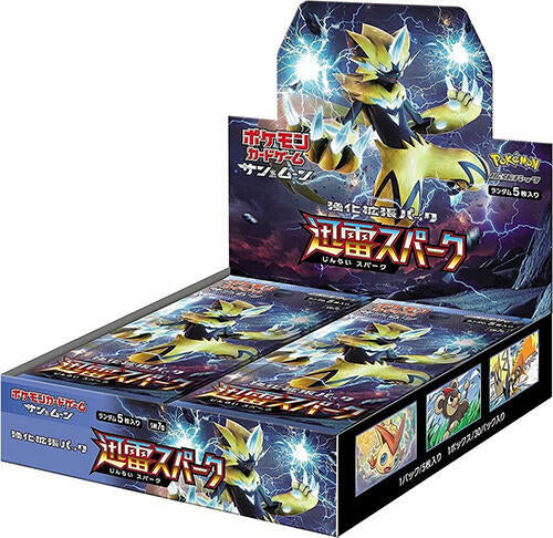 Thunderclap Spark Booster Box Pokemon card – SM7a: Thunderclap Spark