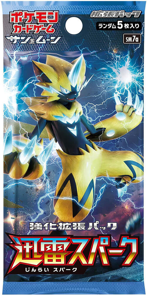 Thunderclap Spark Booster Pack Pokemon card – SM7a: Thunderclap Spark