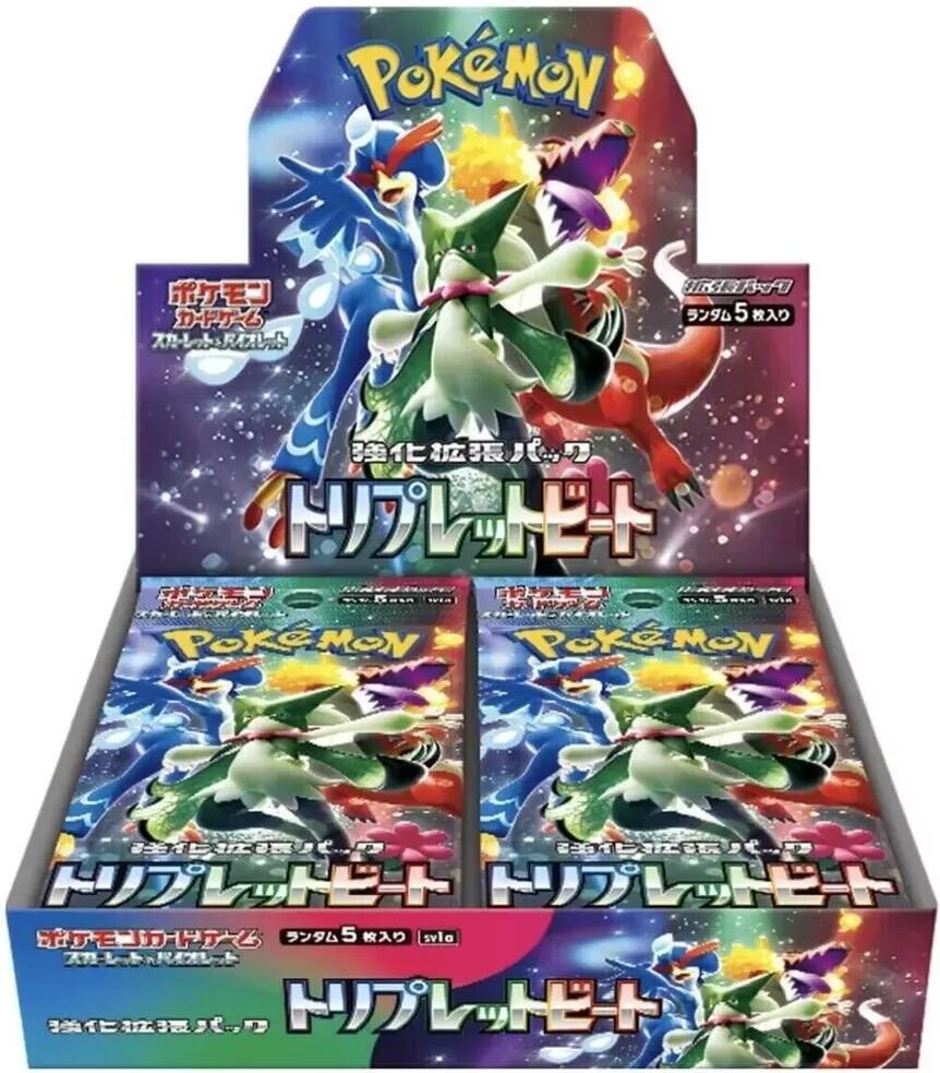 Triple Beat Booster Box Pokemon card – SV1a: Triplet Beat
