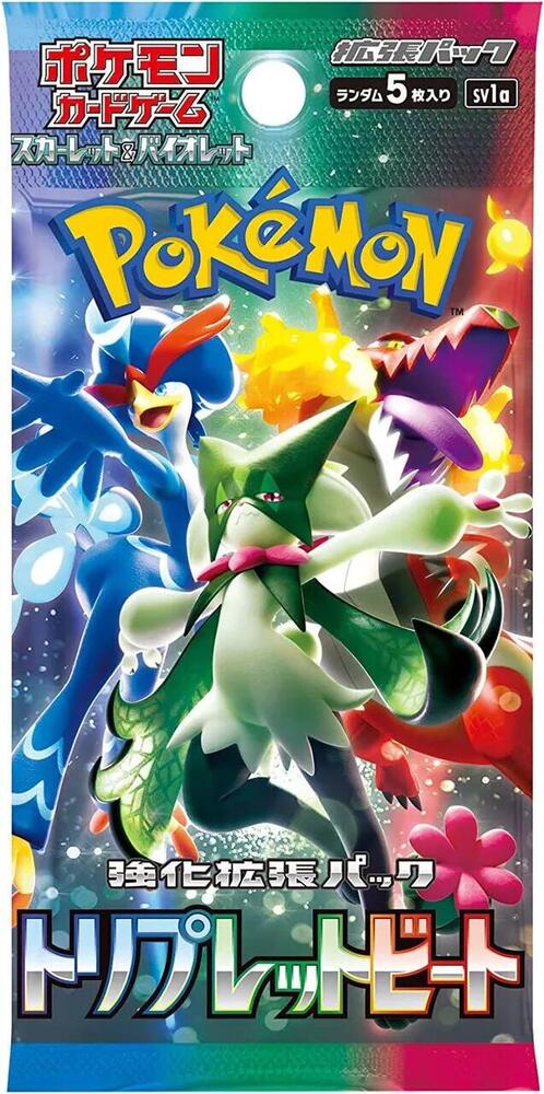 Triple Beat Booster Pack Pokemon card – SV1a: Triplet Beat