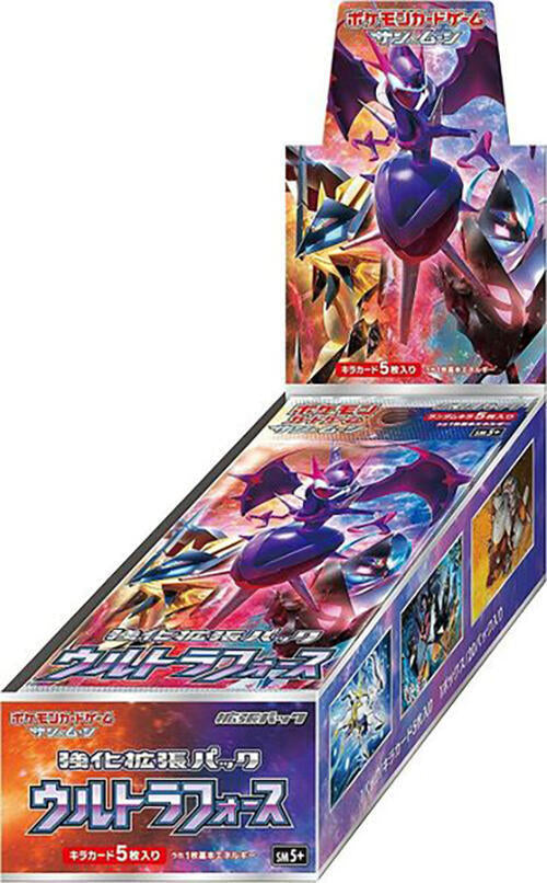 Ultra Force Booster Box Pokemon card – SM5+: Ultra Force