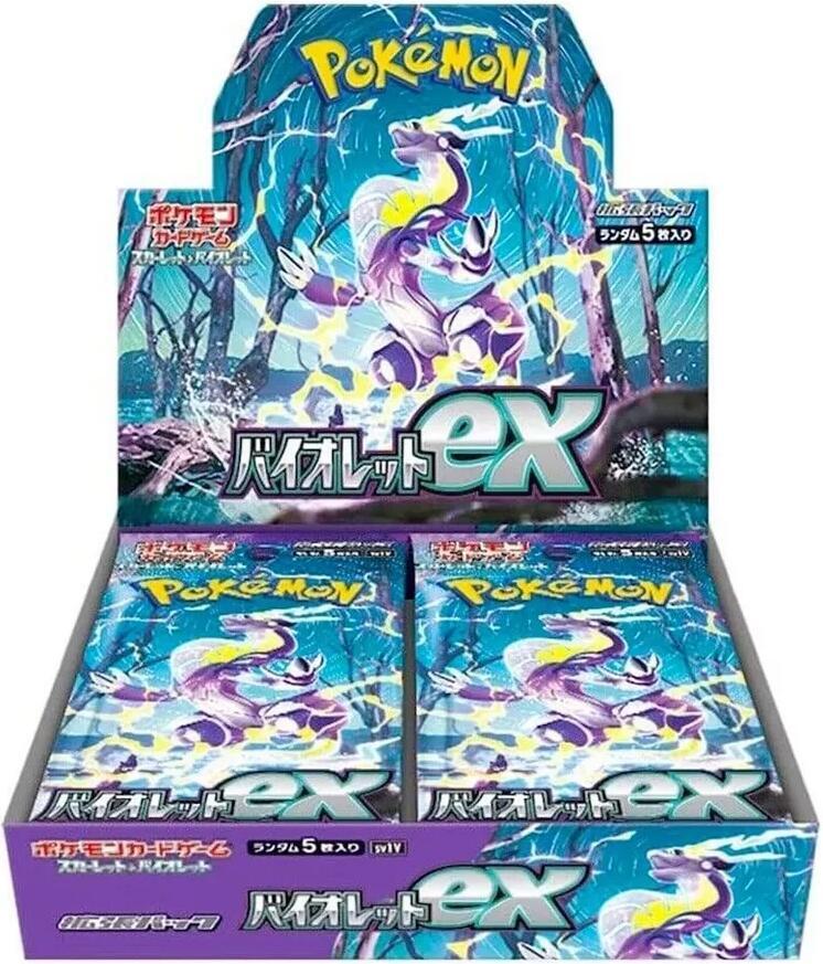 Violet ex Booster Box Pokemon card – SV1V: Violet ex