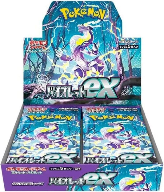 Violet ex Booster Box Pokemon card – SV1V: Violet ex