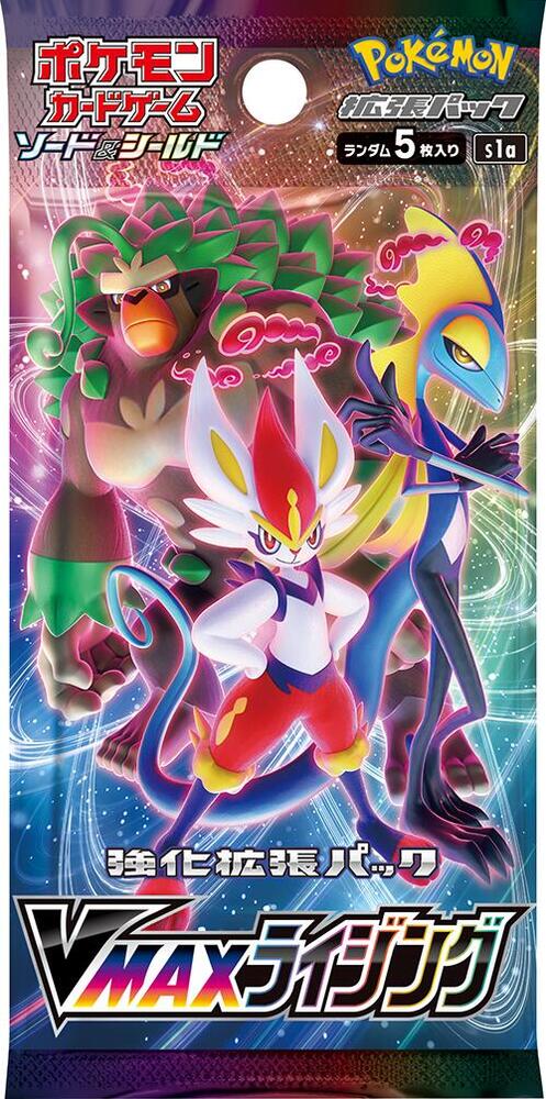 VMAX Rising Booster Pack Pokemon card – S1a: VMAX Rising